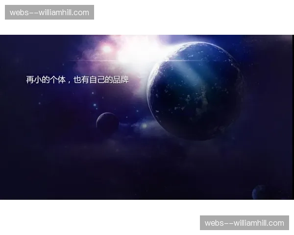 运动员个人品牌危机公关机制 现阶段成为经纪服务标配