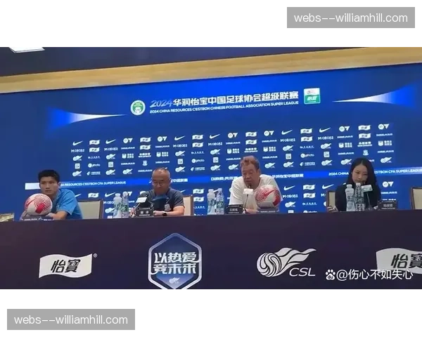 上海海港场均失球1.29个 蒋光太伤缺影响防线质量